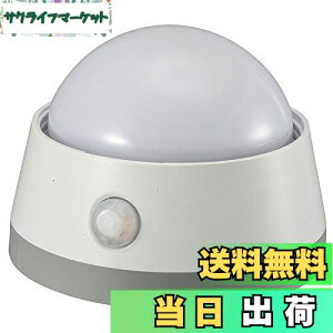 yzI[(OHM) I[d@ LEDZT[Cg +lZT[ FLED dr vbVCg NIT-BLA6JD-WN