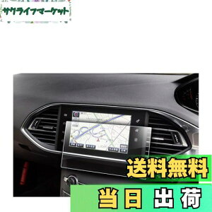 yzyRUIYAzvW[ 308 308SW 9.7C` irیtB PETیtB ^b` LYh~ h~ vW[308 ir JX^ p[c irیV[g 308 vW[ JX^ PET