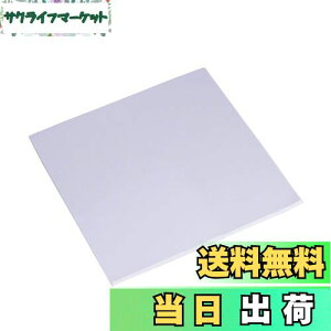 yzFosa CPUppdT[}pbh \tgȕMV[g 100×100×2mmVRpbh (O[)