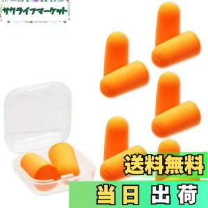 yzAGM65  ʃZbg 100yAiyA܏jv200P[Xt IW