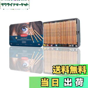 yzyKiz_[EFg FM Cgt@Xg ^P[X 36F Zbg 2302721 ό100% ICx[X