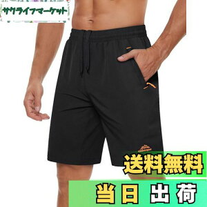 yzWMO ~fBApc ܕ `mp Y 傫TCY n[tpc Xgb` 8859-ubN XL