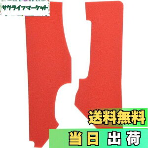 yzL^R (KITACO) |PbgNbV CB1300 X[p[{h[ 006-1822020