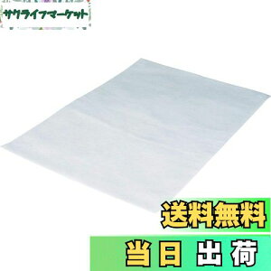 yzTRUSCO(gXR) sDz[ 2L 5  530X500mm THKS-2L