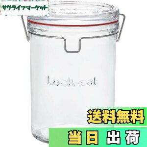 yzAfA(ADERIA) bNEC[g Xg[W 1150ml ϔ C^A ۑe KX LjX^[ e  r  Ăт R[q[ H7574