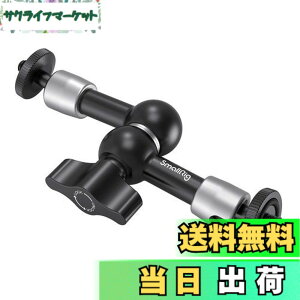 �y���������zSMALLRIG �}�W�b�N�A�[�� 5.5�C���`�֐ߎ��A�[��(140mm) ���j�^�[�A�[�� �ω׏d1.5KG 1/4-20�l�W�A�_�v�^�[����-2065B
