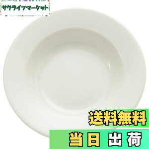 yzNARUMI(i~) J[M pX^M peBA(PATIA) 23cm zCg Vv  X[v dqW H@Ή { 41623-5962