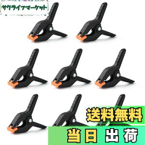 �y���������zUTEBIT �N���b�v ���� ���\�N�����v 8�Z�b�g 4inch �B�e�@�� �w�i�z �ʐ^�B�e�X�^���h �ɓK�p �v���X�`�b�N�� �X�v�����O�N���b�v �l�ԍH�w�݌v ���o�[�t�� ��^�N���b�v Backdrop C