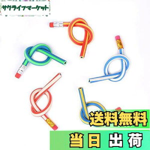 yzCCINEE c܂Ȃ ˂ˉM Ȃ XgCvJ[ 20{Zbg