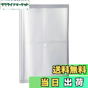 yzZLZC t@C g[fBOJ[hz_[ pbN NA PKT-7480