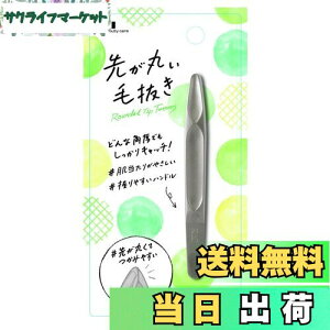 yzL KAI 悪ۂ є D sZbgp L͈ ڂ KQ3211