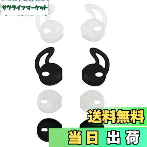 yzA-Focus Earpod C[`bv iPhone7 EarPods Jo[ Ipod iPhone iPad iPhone 7 Earpod Jo[ Apple Earphone Ή CzWF h~ tbN^ƃNVbN^ 2 K VR y 4