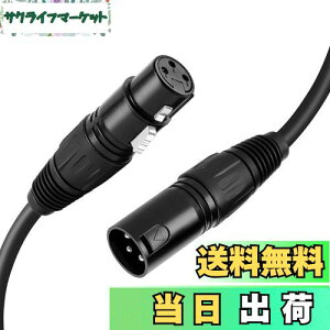 yzXLRP[u,CableCreation XLRIX to XLR XixlrP[ujoXP[u3s}CNtHP[u LmP[u ubN/0.9M