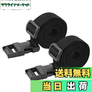 yzWisdompro ג߃xg X[cP[Xxg וh~ 25mm 1.2m ^b` וŒoh oh xg ߉\ 2{ ubN