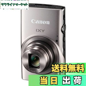 yzCanon RpNgfW^J IXY 650 Vo[ w12{Y[/Wi-FiΉ IXY650SL