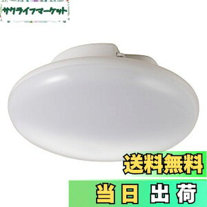 yzI[d@ LED~jV[O 14W dF LE-Y14LK-W 06-3107 OHM