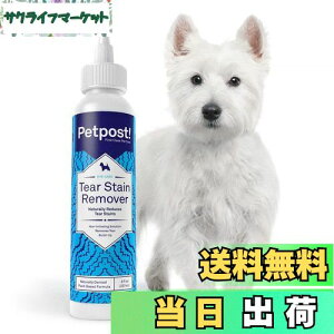 yzPetpost | p܂₯[o[ - т̗܂₯ɍœKȃi`΍ - ̃RRibcIC - }`[YAV[Y[A`ɍœK - wiƕY܂͕sgp