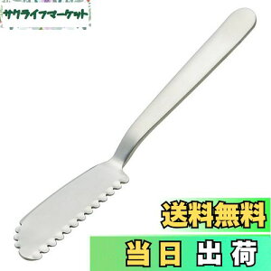 yzXP[^[(Skater) ӂӂ o^[iCt o^[Jbg o^[Xvb^[ { SNBT2