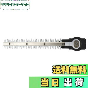 yzHiKOKI(nCR[L) A؃oJ R[eBOu[h300mm 0033-8026