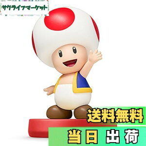 yzamiibo LmsI (X[p[}IV[Y)