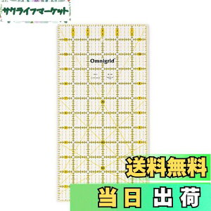 yzv(Prym) 611643 6 x 12C` Obh [ViCh K