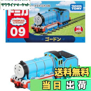yz^Jg~[w g~J g[}X S[h x ~jJ[   3Έȏ  ߋSi ST}[NF TOMICA TAKARA TOMY