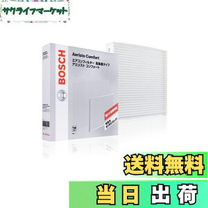 yzBOSCH({bV) XYL/}c_ԗpGARtB^[ AGXgRtH[g (o^Cv) ACM-S01