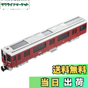 【送料無料】【NEW】 トレーン Nゲージ ダイキャストスケールモデル No.83 阪急電鉄9300系(9400号車)