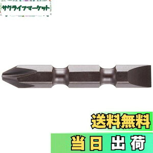 yz}L^(Makita) +-rbg No2-45 A-44149