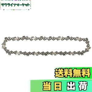 �y���������z�}�L�^(Makita) �`�F�[���n �`��91PX-56E A-55669