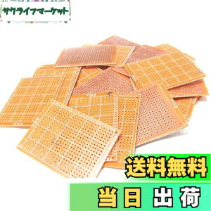�y���������z���j�o�[�T����� (PCB 50mmx70mm 432��) 25���Z�b�g