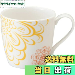 yzNARUMI(i~) }OJbv fCvX(Day+) 340cc CG[ zCg ԕ 킢 傫 dqW I[u H@Ή Mtg 41282-2889