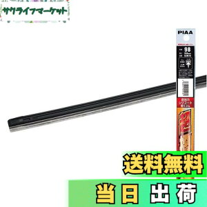 �y���������zPIAA(�s�A) ���C�p�[ �ւ��S�� 700mm �����̓V���R�[�g ����V���R���S�� 1�{�� �Ĕ�98 SLW70