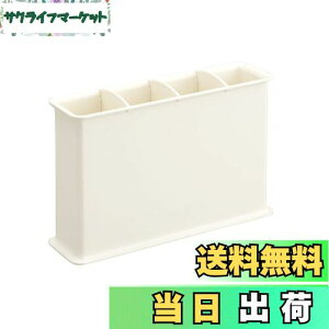 yzBelca { bvz_[ c[X^h X^h^Cv 28×s8×32cm zCg ST-WKW