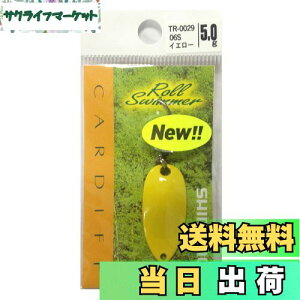 yzV}m(SHIMANO) A[ J[fBt GAXv[ [XC}[ 5.0g TR-0029 06S CG[ 714084