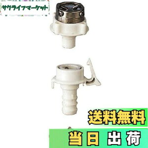 yzSANEI(TGC) {[WCgZbg Uz[Xp Eoht a15mmz[Xp PT17-3S