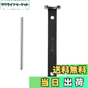 yzSANEI(TGC) ibgtH ΕӖ23mm/24mmp bNibg̎OEt R354