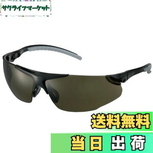 yz^W}(Tajima) n[hOX HG-3 YFX[N HG-3S