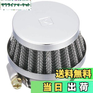 yzL^R(KITACO) p[tB^[(32/Xg[g) ėp N[bL 515-0000320