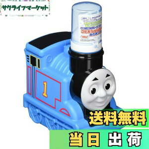 yzo_C 񂵂g[}X ǂVv[ |v^Cv 250ml