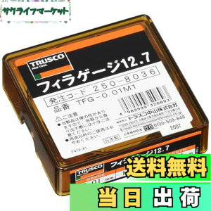 �y���������zTRUSCO(�g���X�R) �t�B���[�Q�[�W 0.01mm�� 12.7mmx1m �X�e�����X�� TFG-0.01M1