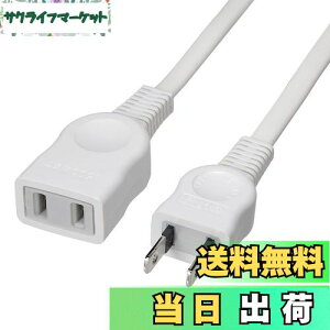 yzGp (ELPA) EDLPR[h 3m LPE-103N(W)