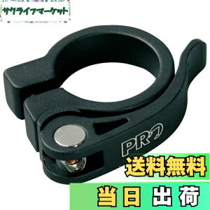 yzV}m(SHIMANO) ACV[gNvQR 31.8 L PR900112