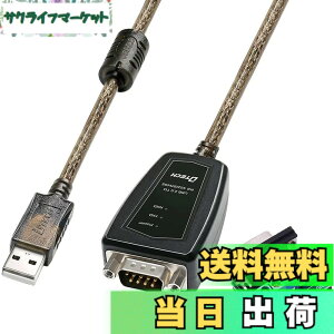 �y���������zDTECH USB to RS422 RS485 �V���A�� �|�[�g �R���o�[�^�[ �A�_�v�^�[ �P�[�u�� 0.5m CP2102�`�b�v�Z�b�g���� Windows 10 8 7 Mac�ȂǂɑΉ�