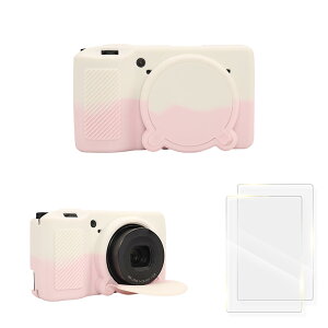 �y���������zRieibi Ricoh GR III �P�[�X/GR IIIx �P�[�X�ARicoh GR III/Ricoh GR IIIx �J�����P�[�X�p�V���R���P�[�X �X�N���[���v���e�N�^�[ 2 ���t���ARicoh GR IIIx GR III GR3X GR3 �J�����P�[�X�p�y�ʃJ�����P