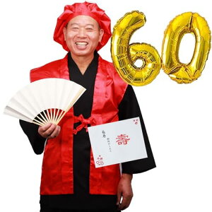 yz[TOuWA] 񂿂 Zbg  jq x D ϔ җj Êj j ʔNp j  v[g Mtg 6_Zbg