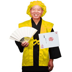 yz[TOuWA] 񂿂 Zbg  jq x ϔ җj Êj j ʔNp j  v[g Mtg 5_Zbg