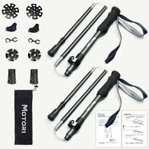 yzMOTORIgbLO|[y܏34cmzy100-115/115-135cmzoR XgbN qi A7075A~ XebL oR EH[LO|[ nCLO|[ {rfI 2{Zb