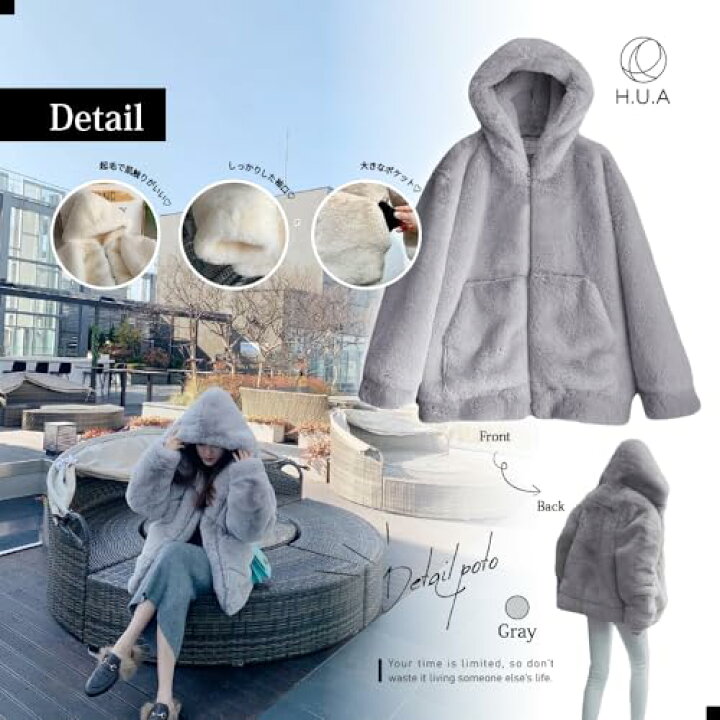 楽天市場】【送料無料】[H.U.A] レディース ボアブルゾン ボア 