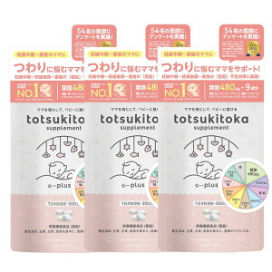 yzyzgcLgIJt_ Tvgplus 120 30 3܃Zbg t_Tv t_480g totsukitoka Milpoche gcLgIJ ~|bVF t_ S JVE r^~B6 }OlVE